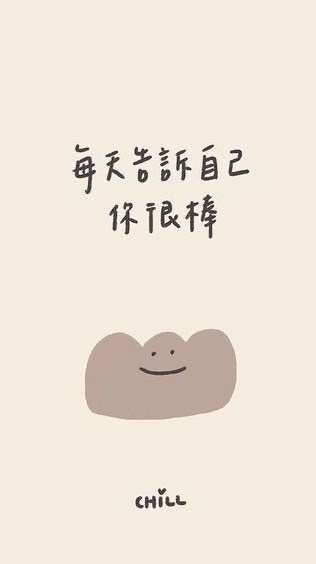 寧の育兒俱樂部