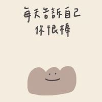 寧の育兒俱樂部