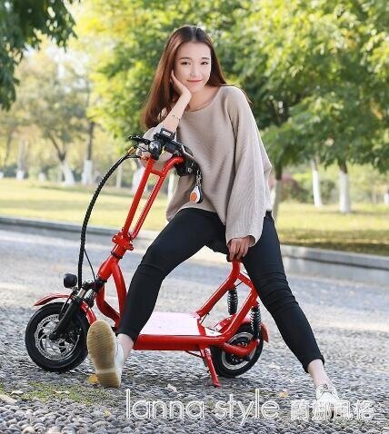 迷你電動折疊車成人小型便攜成人車電動車女性代步車鋰電池自行車 YDL SUPER SALE樂天雙12購物節