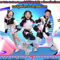 RISE AGAIN (ไรซ์ อะเเกน)