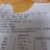 大學生，高中職生言論自由群