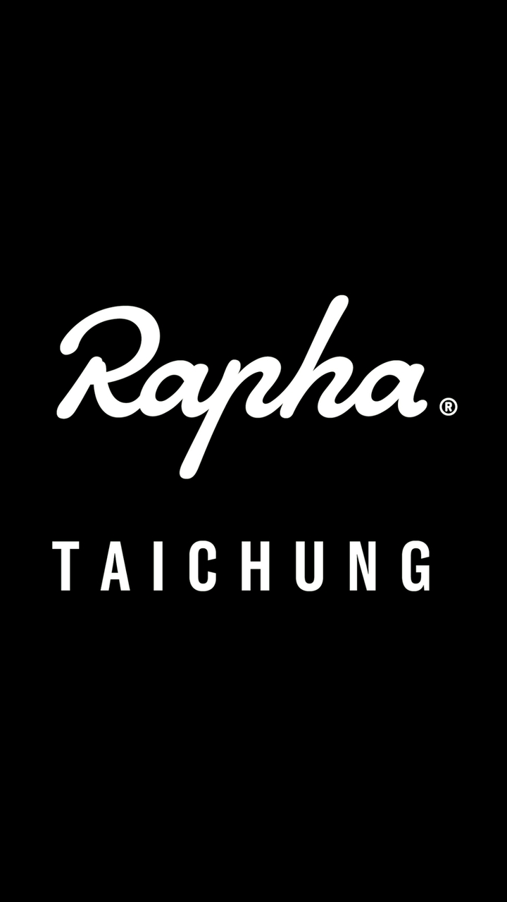 Rapha 台中 約騎公告社群