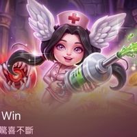 細胞保衛戰 破解版