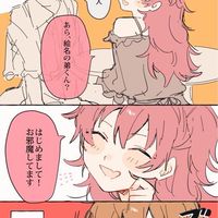 管理人が暇なだけのただのぷゆ❣️