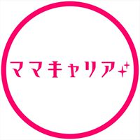 ママキャリア
