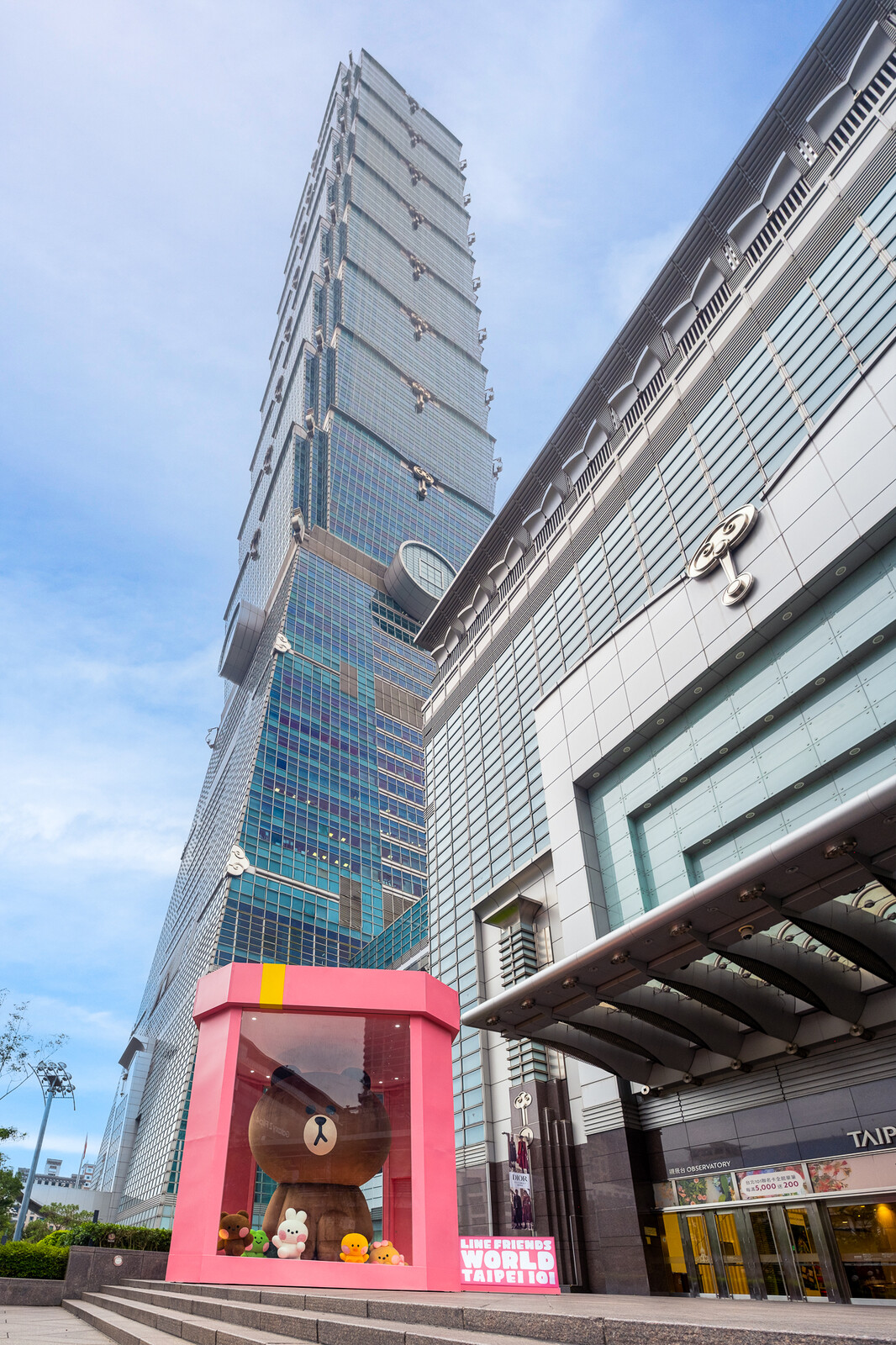 LINE FRIENDS WORLD TAIPEI 101