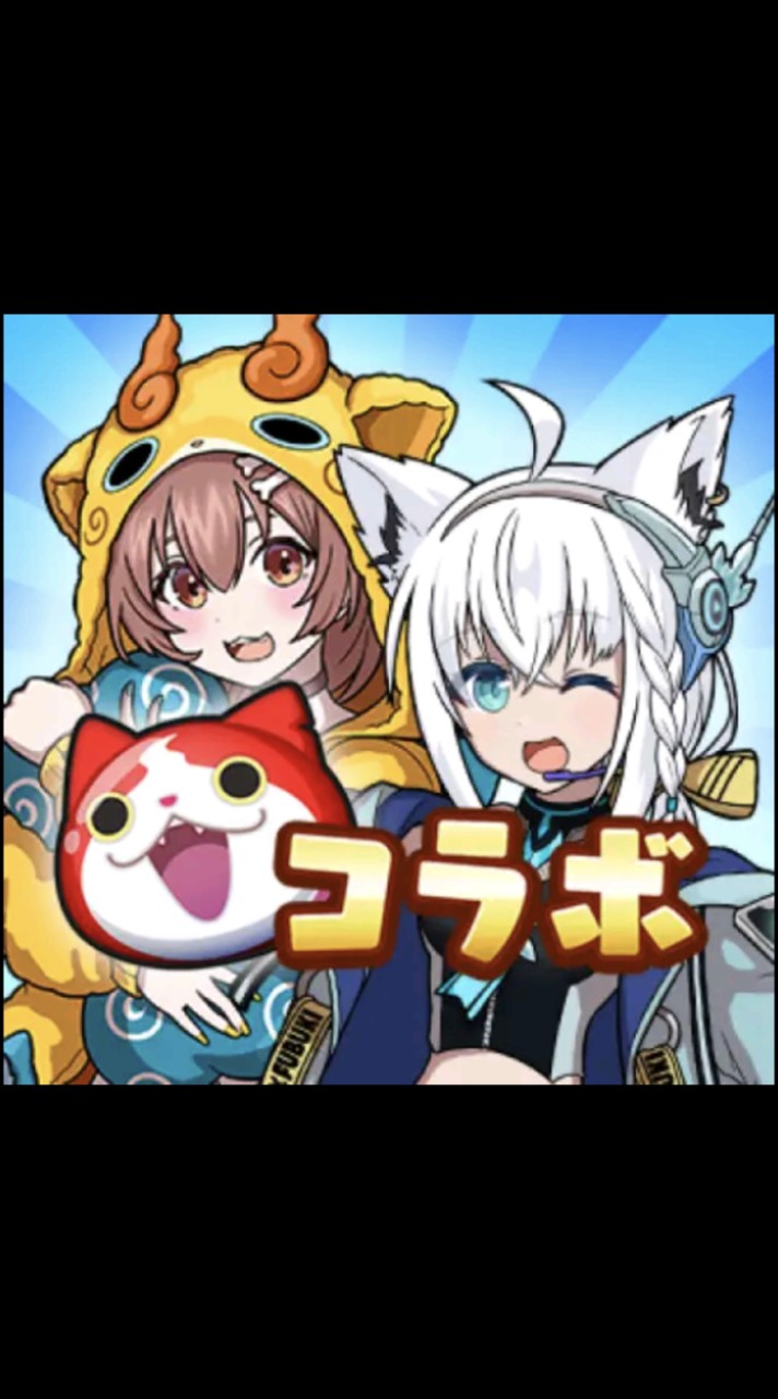 【ぷにぷに高等学校】変人さんいらっしゃい