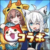 【ぷにぷに高等学校】変人さんいらっしゃい