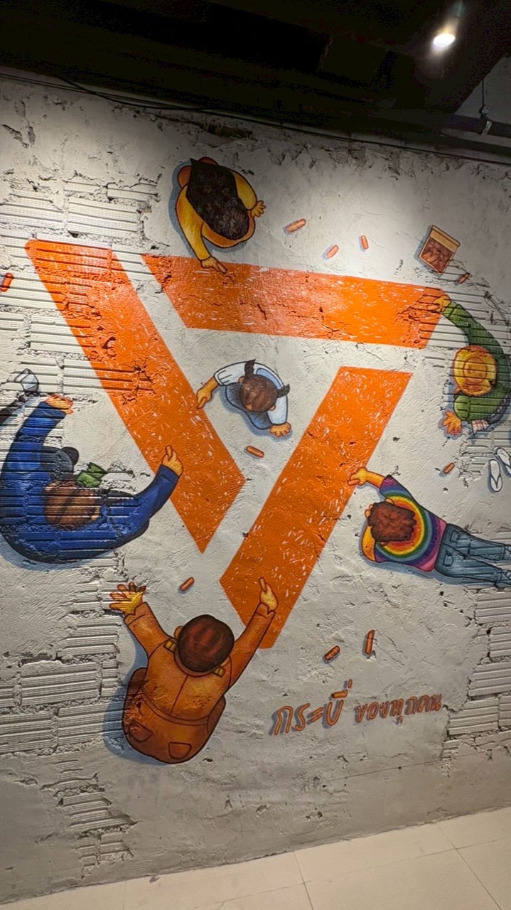 อาสา เฝ้าหน่วยเลือกตั้ง อำเภอเมือง