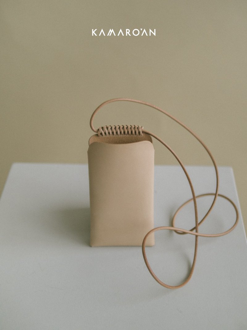 編織手機包 / 原色