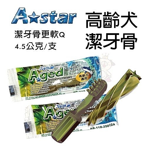 購物前請詳閱購物須知，謝謝您