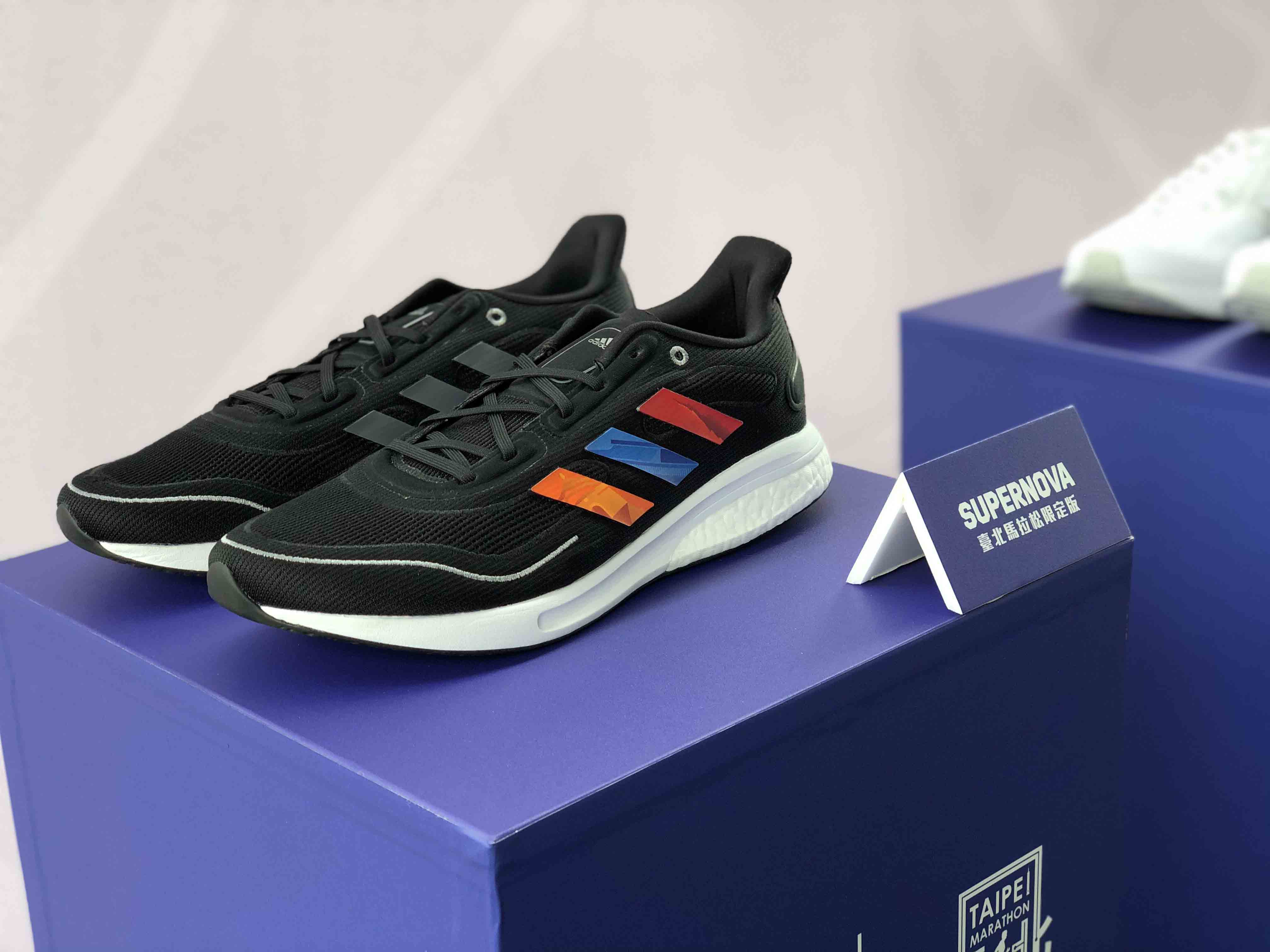 adidas推出城市Online Run！王陽明、雷理莎腳踩Supernova、Boston 9限定鞋暢跑信義區 