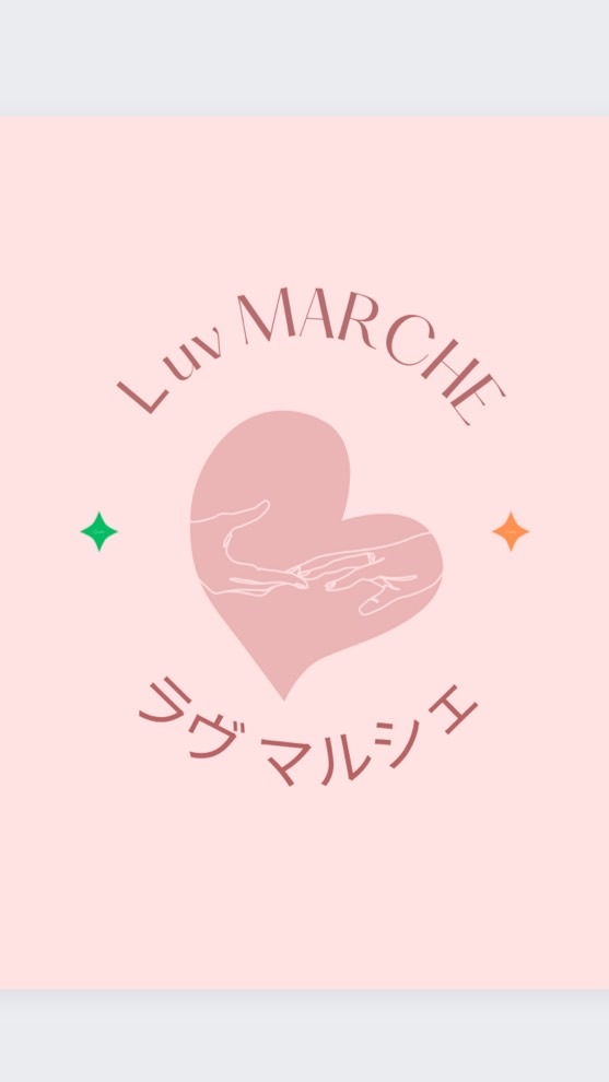 Luv MARCHE