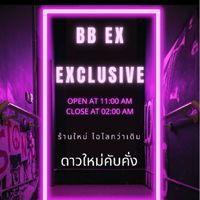 BB EXCLUSIVE