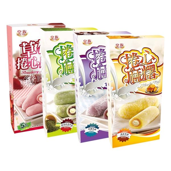 【商品特色】奶素可食用，觀光客必買伴手禮！讓人愛不釋手的好滋味，好吃不膩口產品說明：請參考頁面圖示說明保存期限：抹茶紅豆牛奶 - 2020.12.18其他款式 - 2021.01.10每款食品賞味期不