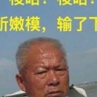 嫩模私人會所 加密貨幣 Crypto Defi Gamefi