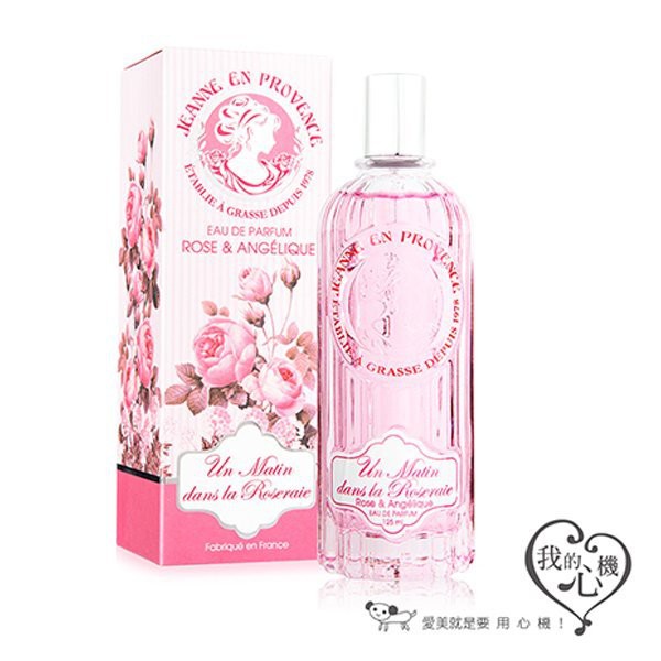 Jeanne en Provence 優雅玫瑰淡香水(tester)125ml【小三美日】空運禁送 D041435