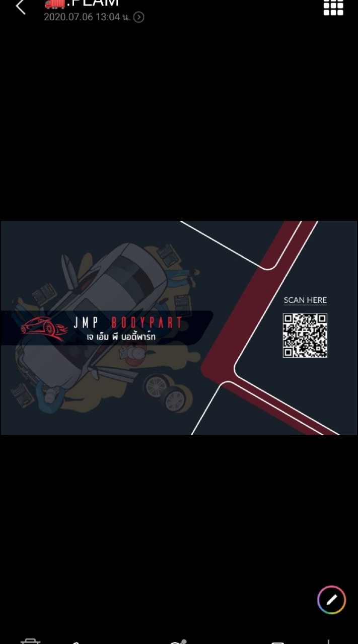 JMP ซื้อ-ขายซากรถยนต์&อะไหล่รถยนต์ทุกรุ่น ทุกยี่ห้อ