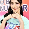 ด้อมเนเน่ TI04🐷