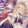 東方公国(＋雑談・喧嘩・論争・レスバ)