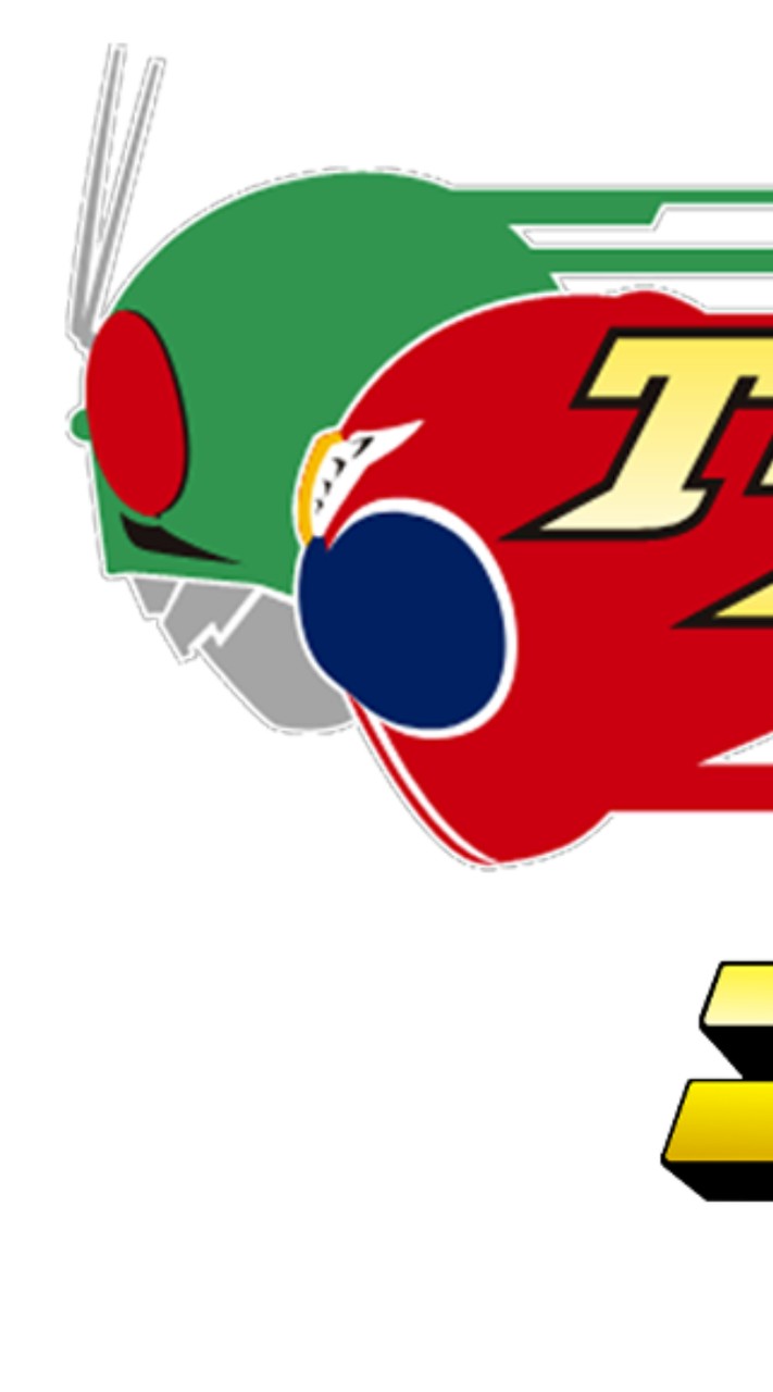 特撮:仮面ライダー ウルトラマン スーパー戦隊シリーズ 同好会