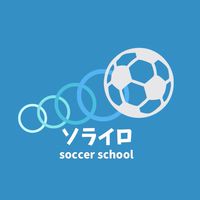 ソライロサッカースクールメンバー