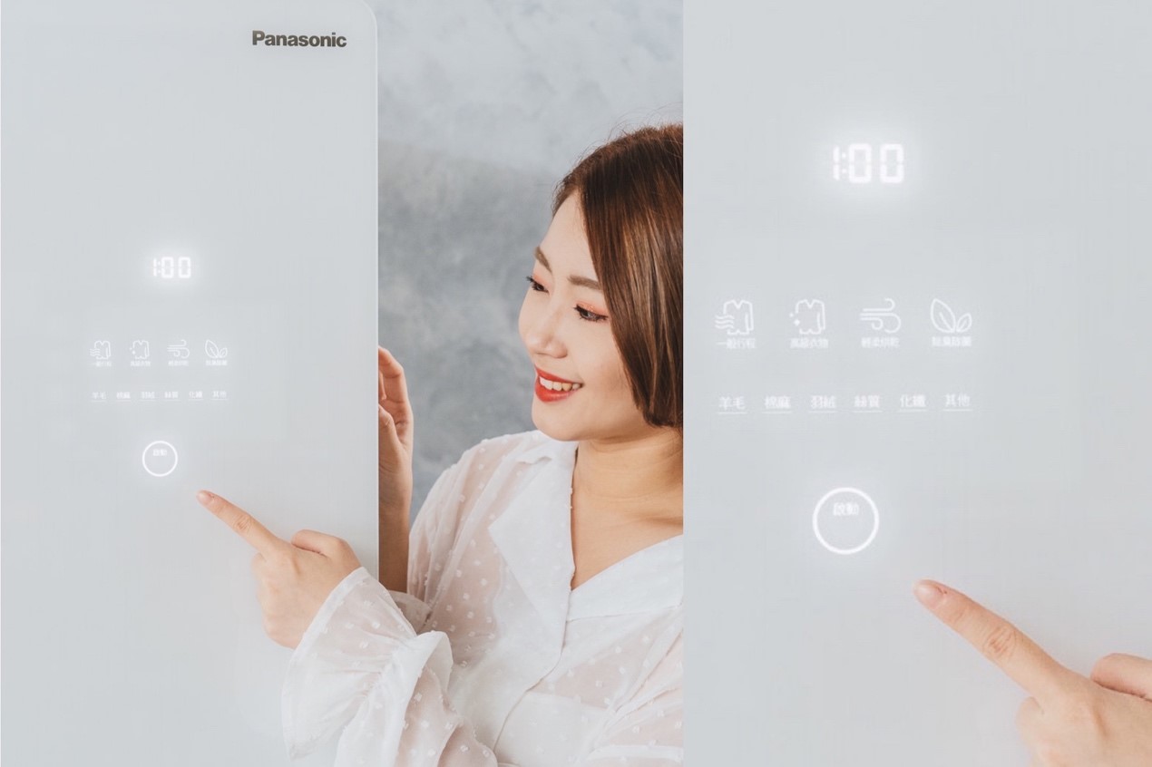 Panasonic 電子衣櫥，可根據需求選擇烘乾時間，不再擔心衣服曬不乾的梅雨季。
