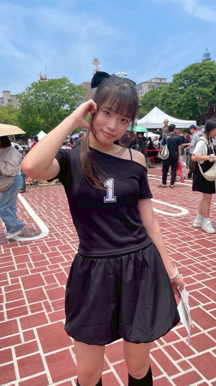 u洗粉絲群（？