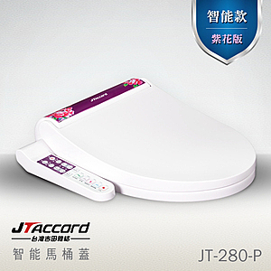 座溫、水溫、水量、噴桿調節功能，女用前洗、，臀部後洗、兒童功能、助便功能、全自動，暖風烘乾、...