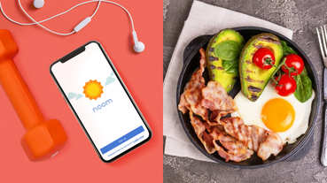 瘦身2020熱門關鍵字Top 10！第一名竟然不是「168」