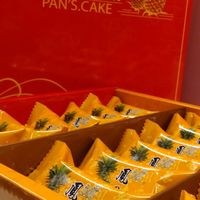 D哥團購 - 代購小潘全商品 - 熱銷團購商品優惠