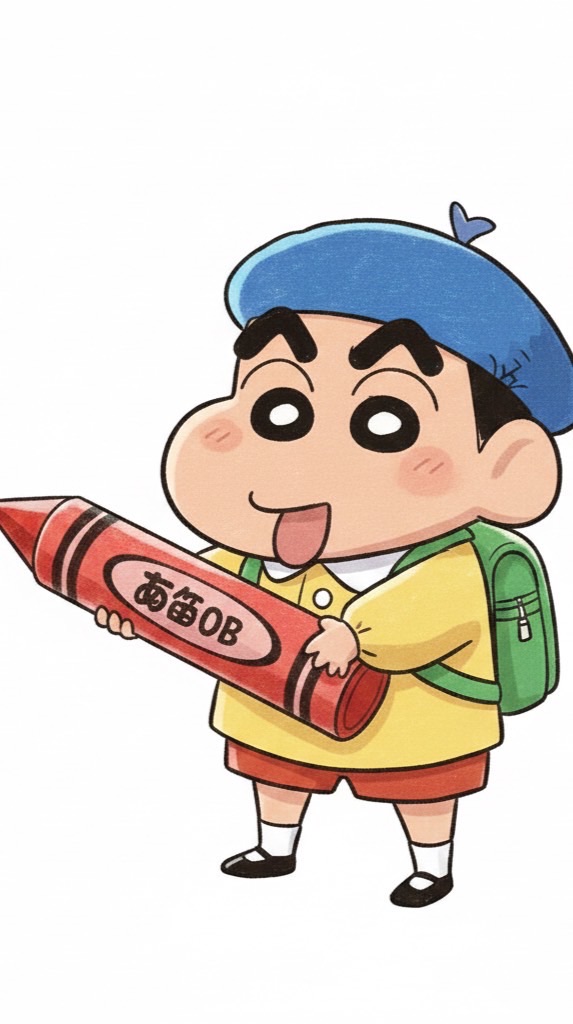 米豆媽咪的育兒天地