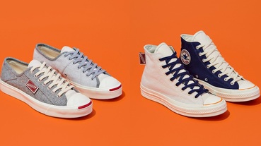 官方新聞 / Converse 聯手 Footpatrol 打造極致的復古美式風格