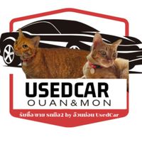 USED CAR by อ้วนม่อน🐱
