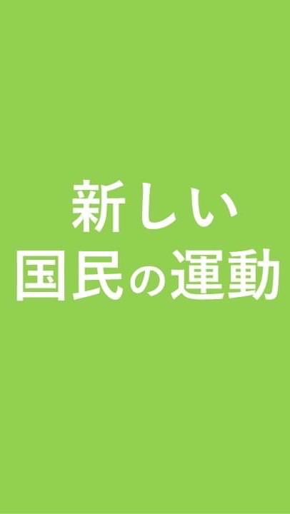 OpenChat 九州•沖縄-あたこく