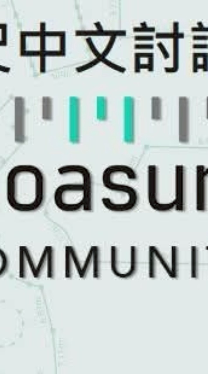 Moasure Taiwan Community 台灣魔尺討論社群