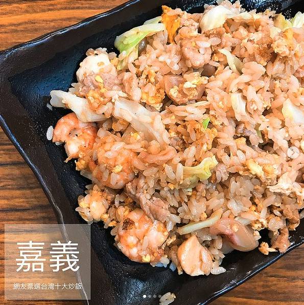 圖片來源：IG @hoohoojaa