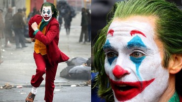 瓦昆·菲尼克斯演出全新《小丑》獨立電影片場照 誇張 Joker 妝容在街頭賣命狂奔！