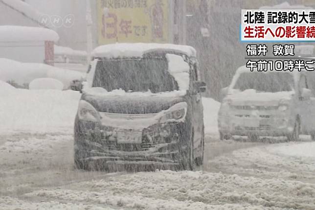 寒流吹翻日本北陸 福井縣積雪深度達1幼童高 | 民視新聞網 | LINE TODAY