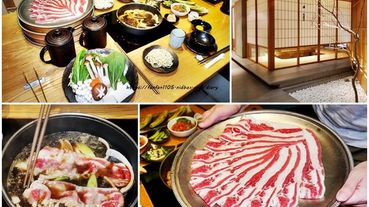 【台北美食】どん亭 Don-tei 壽喜燒 #壽喜燒 #上極火鍋 #台北吃到飽 #壽喜燒吃到飽 #飲料199喝到飽 #中山站