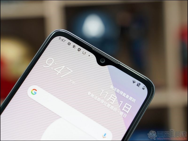 HTC Desire 20 開箱 - 07