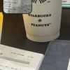 彼氏いる人話そ〜通知回避オプ！