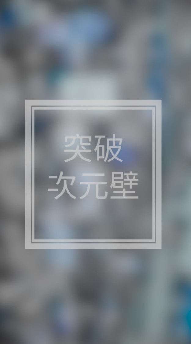 cosplay/攝影/組團外拍/逛場/搭角/找固搭交流群