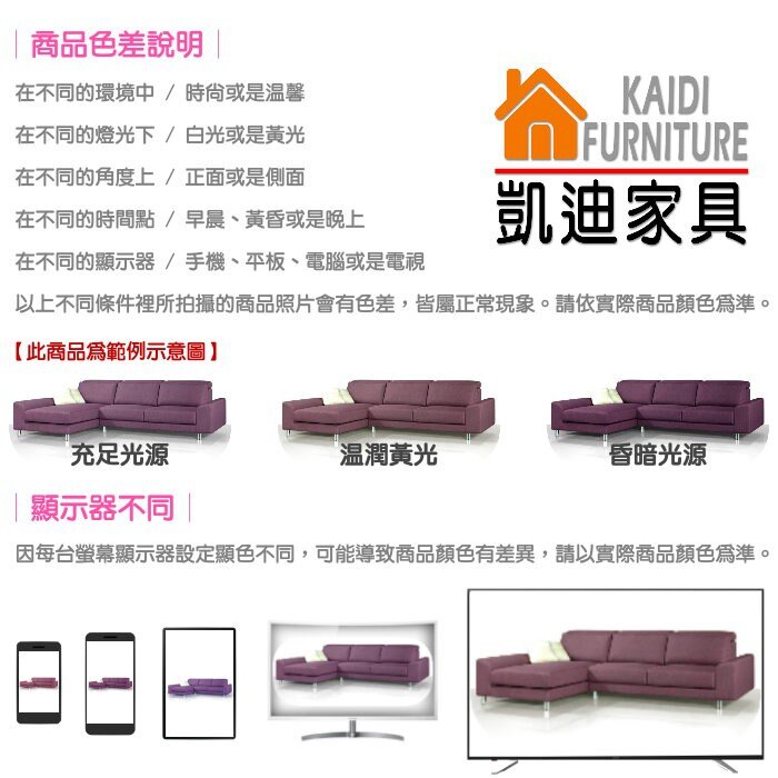 【凱迪家具】F32-360-25 雪松4尺碗盤櫃(K-05) /大雙北市區滿五千元免運費