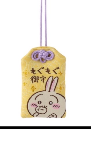 吉伊卡哇 吉八兔宿舍