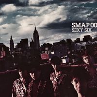 smaオタ集まれ♥️『中高生限定』