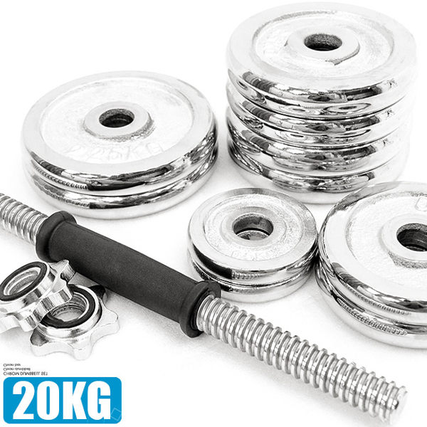 44磅可調式20KG啞鈴(包膠握套)電鍍20公斤啞鈴組合短槓心槓片槓鈴重訓運動健身器材推薦哪裡買