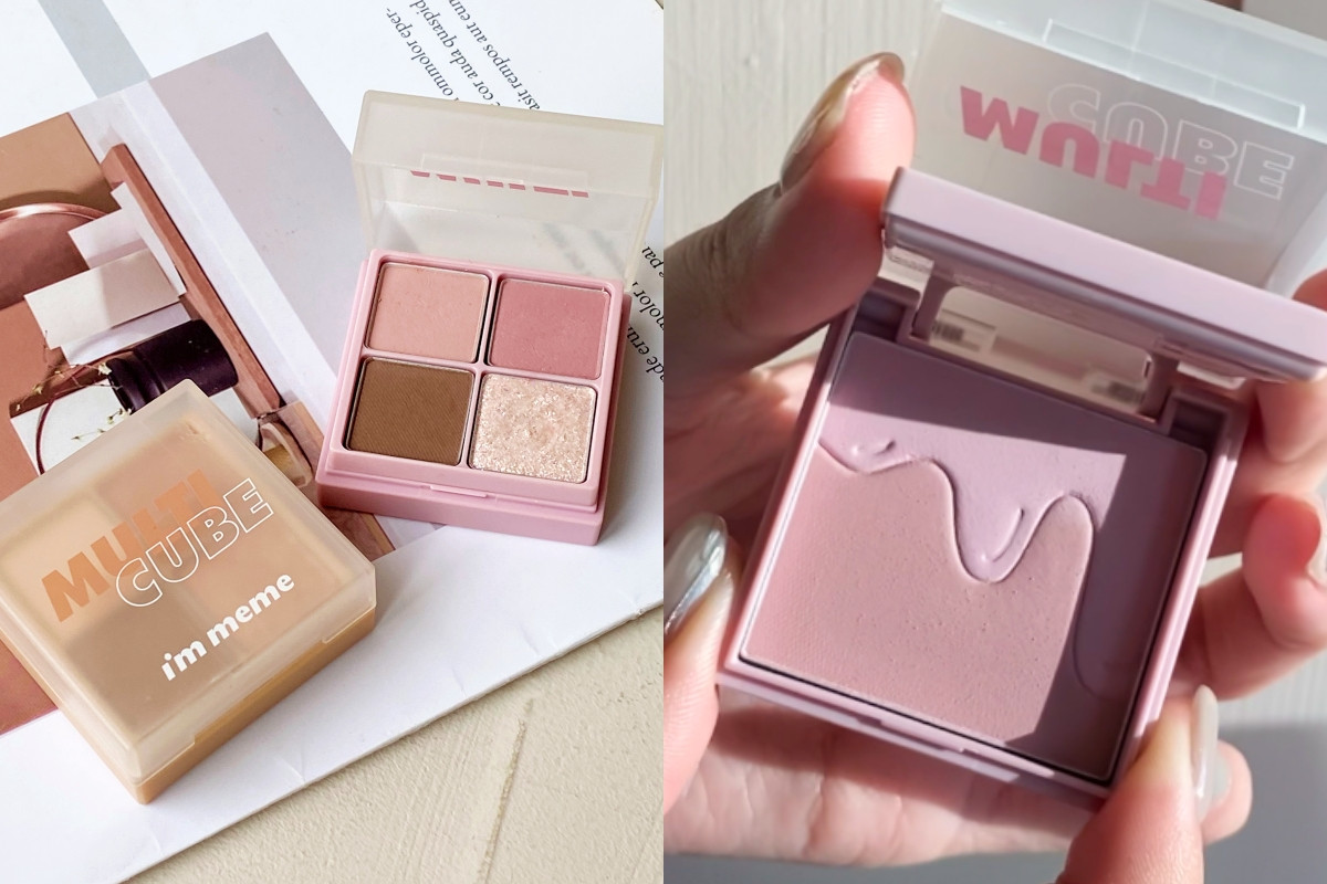 I'M MEME 我愛口袋彩妝小方盒，NT530