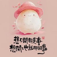 🐳曼ൢ姐ൢ食ൢ堂ൢ 🐾