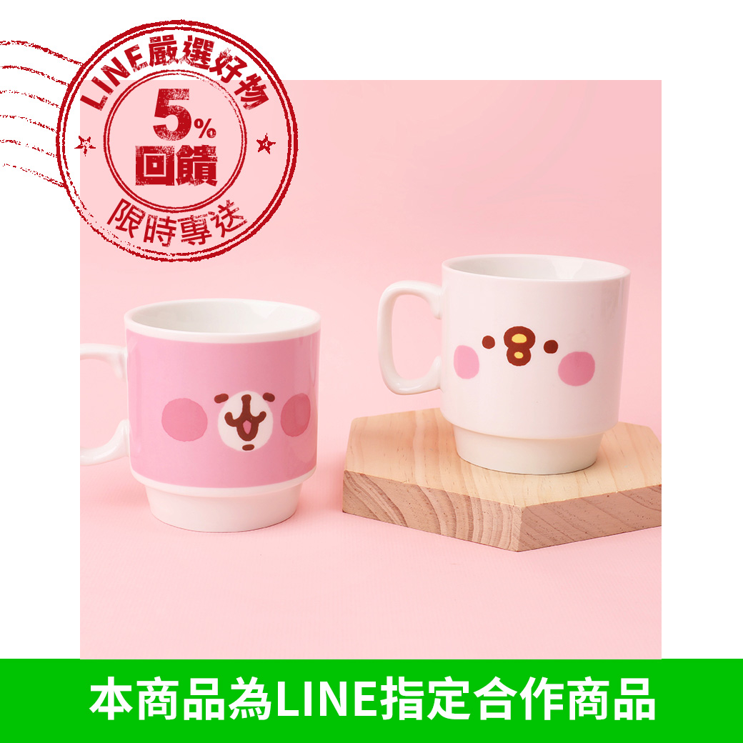 P助與兔兔為生活增添活潑氣息。 正面為大臉圖案，背面印有主題Logo，精緻可愛 無論是下午茶、喝咖啡、泡冷熱飲都合適，送禮或收藏皆宜 療癒人心的卡娜赫拉的小動物，為生活帶來不同樂趣